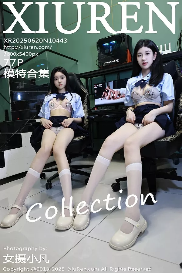 合集美女小芭乐性感学生制服露粉色内衣秀曼妙身姿绝美写真
