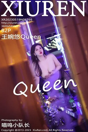 王婉悠Queen性感黑色情趣服配开档黑丝秀惹火身材绝美写真