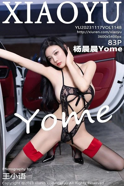 杨晨晨Yome豪车主题黑色蕾丝情趣服饰秀丰腴身材绝美写真