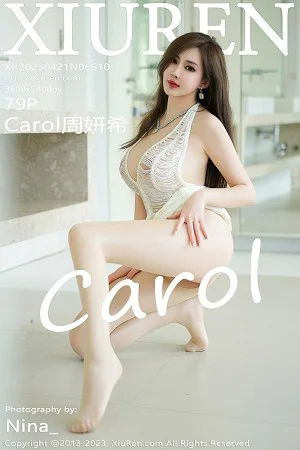 Carol周妍希性感白色轻透情趣服秀丰满身材惹火绝美写真