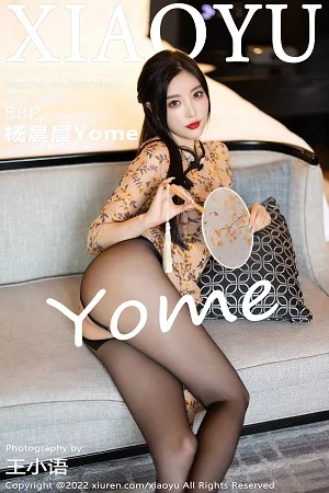 杨晨晨Yome脱轻透旗袍露黑色蕾丝内衣配开档黑丝绝美写真