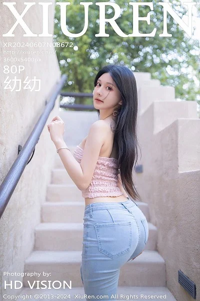 幼幼性感粉色上衣配蓝色牛仔裤半脱秀翘臀美腿撩人绝美写真