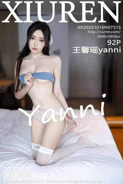 王馨瑶yanni性感浅色服饰配短裙露白丝吊袜秀美腿绝美写真
