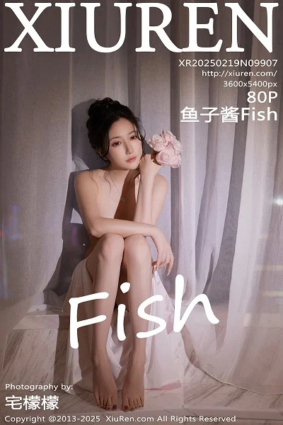鱼子酱Fish生日主题白色内衣配超薄肉丝秀曼妙身姿绝美写真