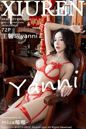 王馨瑶yanni私房性感红色情趣内衣配魅惑黑丝撩人绝美写真
