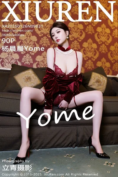 杨晨晨Yome性感深色旗袍+红色蕾丝内衣秀丰腴身材绝美写真