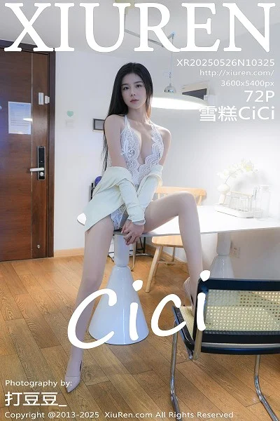 雪糕CiCi性感白色情趣内衣配超薄肉丝秀婀娜身姿绝美写真