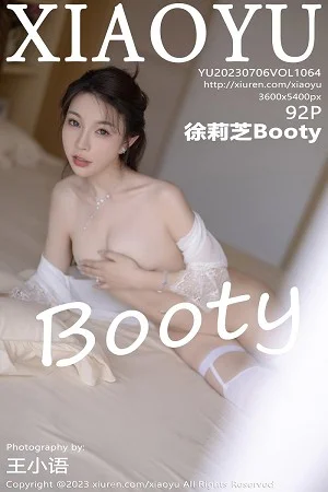徐莉芝Booty性感白色蕾丝内衣配白丝袜秀曼妙身姿绝美写真