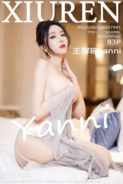 王馨瑶yanni淡黄露肩礼裙+灰色轻透情趣睡裙完美绝美写真