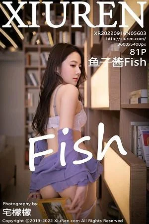 鱼子酱Fish性感紫色上衣配浅色吊带裙露蕾丝内衣绝美写真