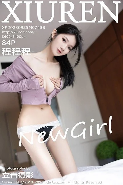 程程程健身房紫灰色上衣配灰色运动裤秀曼妙身姿绝美写真