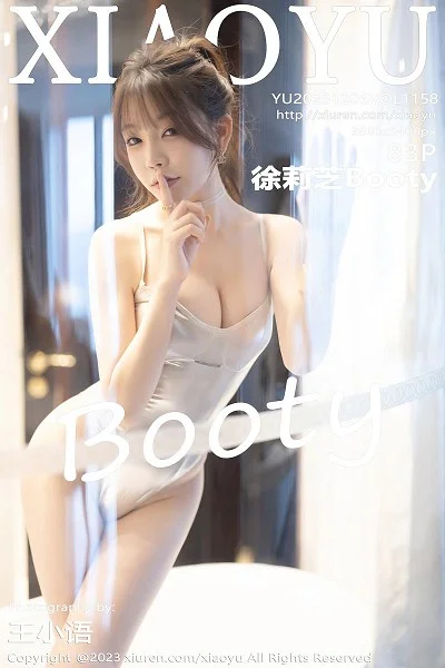 徐莉芝性感连衣短裙+银白色高叉连体衣秀曼妙身姿绝美写真