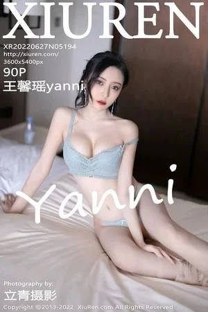 王馨瑶yanni厦门旅拍脱紧身连衣裙露灰色蕾丝内衣绝美写真