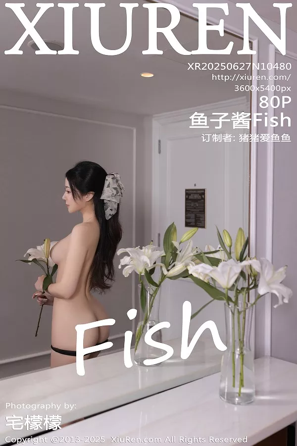 鱼子酱Fish性感黑色连衣长裙露黑色内衣秀婀娜身段绝美写真