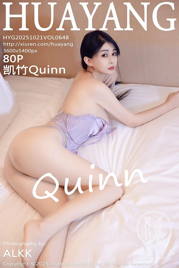 凯竹Quinn性感紫色情趣内衣配超薄肉丝秀丰腴身材绝美写真