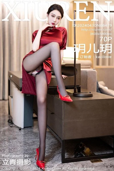 玥儿玥浴室场景性感红色旗袍配开档黑丝秀曼妙身姿绝美写真