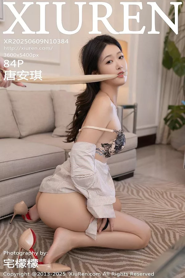 唐安琪性感浅色连衣裙露蕾丝内衣配肉丝袜秀曼妙身姿绝美写真