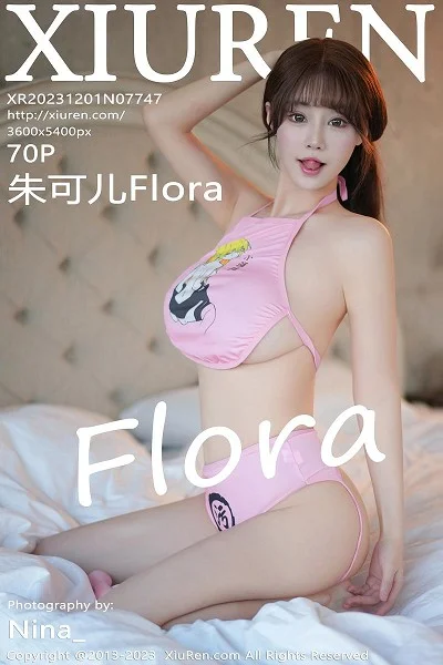 朱可儿Flora性感吊带长裙+粉色情趣服饰秀丰满身材绝美写真