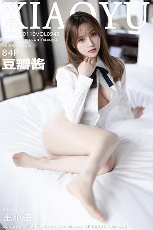 豆瓣酱半脱露性感白T配超薄无内肉丝秀丰满身材绝美写真