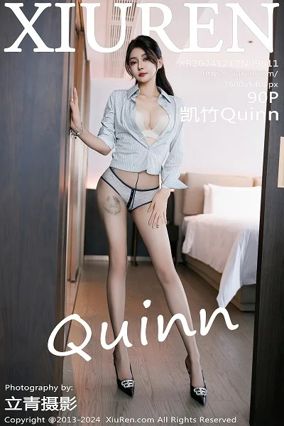 凯竹Quinn浅色OL服饰露性感内衣配黑丝袜秀丰腴身姿绝美写真