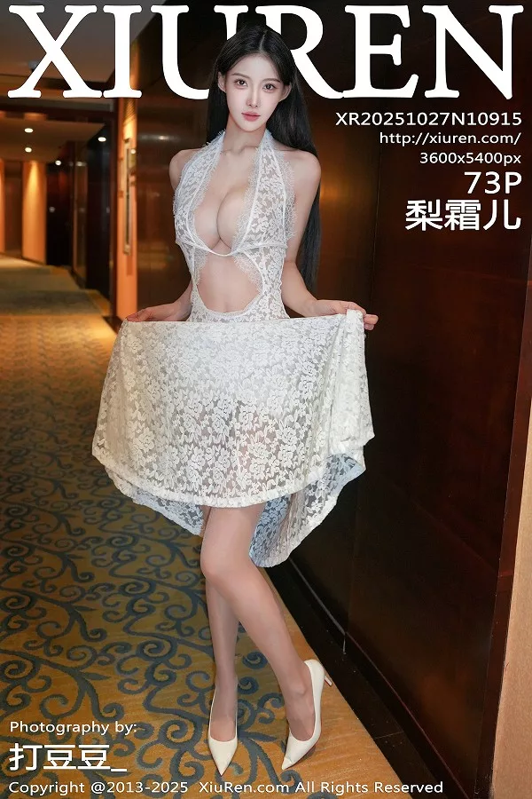 梨霜儿性感白色蕾丝长裙配开档肉丝秀丰腴身材迷人绝美写真
