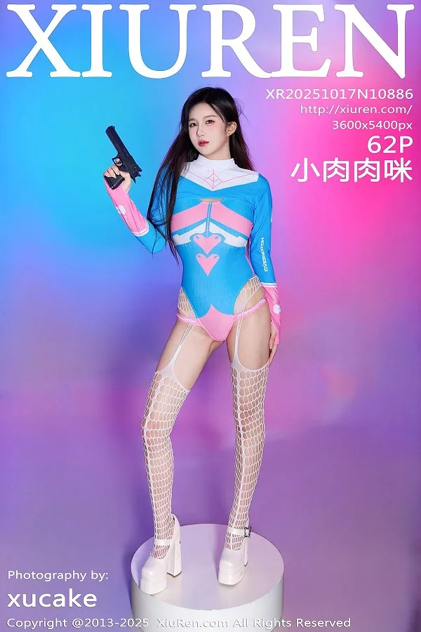 小肉肉咪性感Cosplay装扮白色连体网袜秀凹凸身材绝美写真