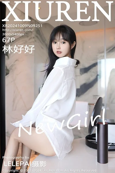 林好好私房浴室性感白色衬衣半脱秀曼妙身姿绝美写真