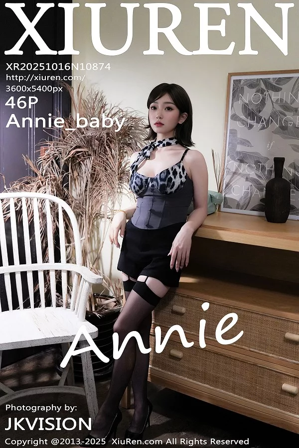 Annie_baby性感豹纹吊带配超薄黑丝秀凹凸身材绝美写真