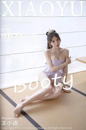 徐莉芝Booty杭州旅拍浅紫色古装服配超薄无内肉丝绝美写真