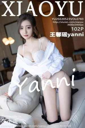 王馨瑶yanni性感白T配短裙半脱露浅色内衣原色丝袜绝美写真