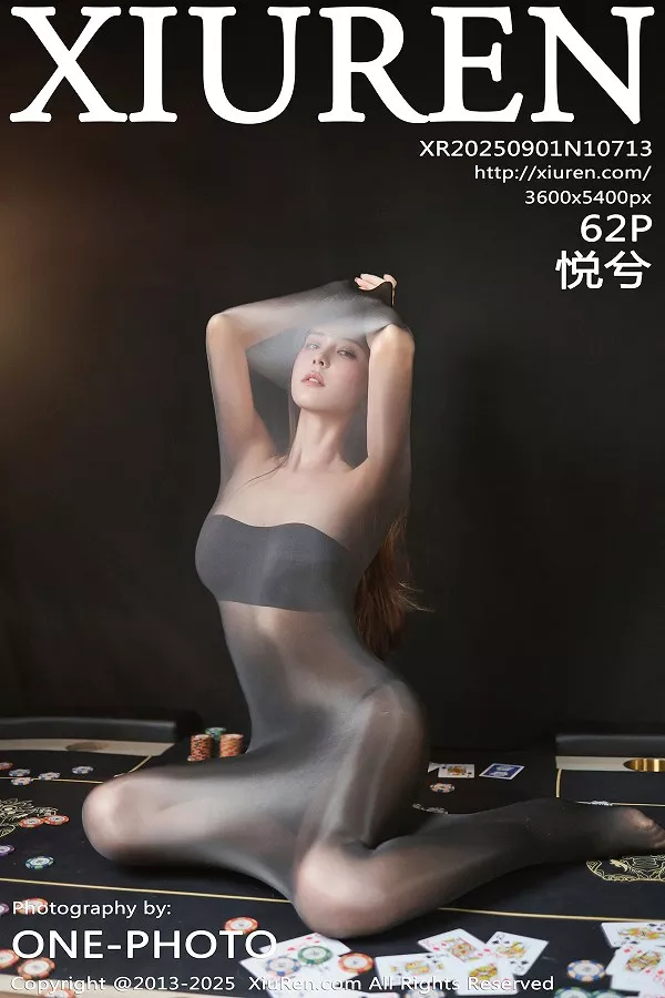 悦兮性感黑色薄透连体丝袜露黑色内衣秀曼妙身姿绝美写真