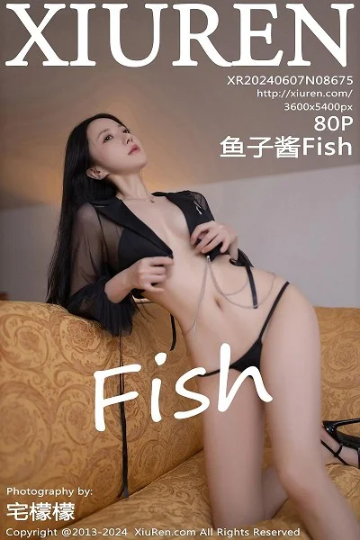 鱼子酱Fish性感秘书OL服饰露黑色情趣内衣迷人绝美写真