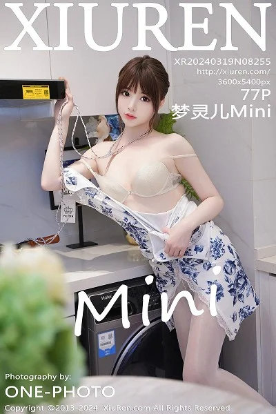 梦灵儿Mini性感青色轻透旗袍配原色丝袜秀惹火身材绝美写真
