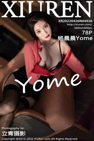 杨晨晨Yome私房红色衬衣配黑短裙黑丝吊袜完美绝美写真