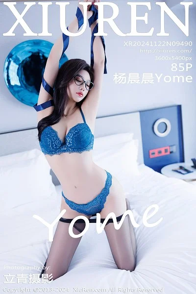 杨晨晨Yome黑色OL服饰露蓝色内衣配超薄黑丝秀翘臀绝美写真