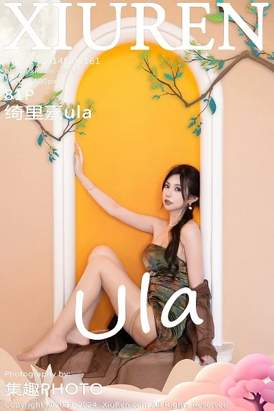 绮里嘉ula性感带图案短裙配闪亮肉丝秀曼妙身姿绝美写真