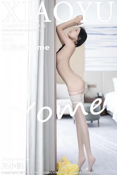 杨晨晨Yome性感黄色连衣短裙配白丝袜秀丰腴身材绝美写真