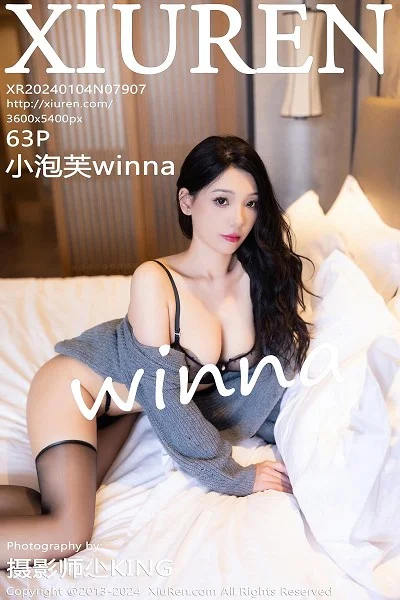 小泡芙winna毛线针织衣露黑色薄纱内衣秀曼妙身姿绝美写真
