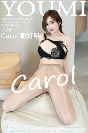 Carol周妍希脱白色服饰露蕾丝内衣配超薄无内肉丝绝美写真