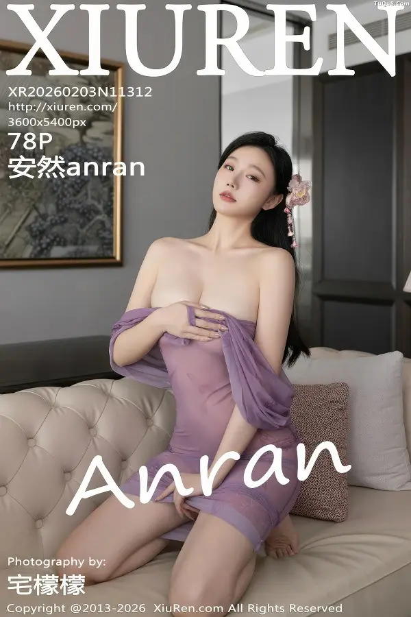 安然anran性感紫色薄纱连衣裙配超薄肉丝秀柔美身姿绝美写真