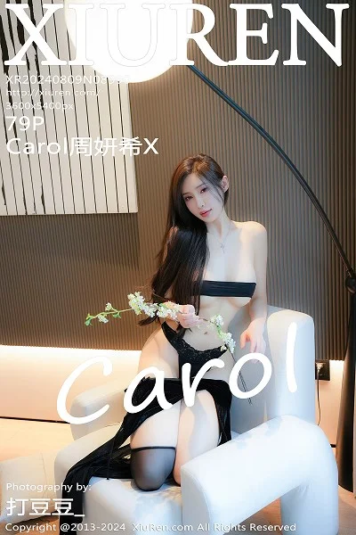 Carol周妍希X性感黑色情趣内衣配黑丝袜秀丰满身材绝美写真