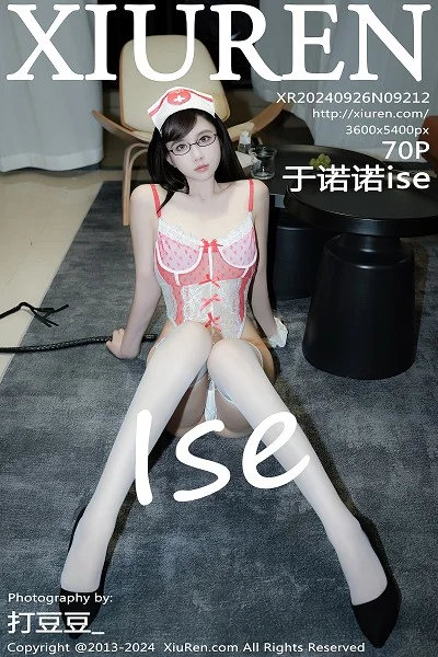 于诺诺ise性感红色蕾丝护士制服配白丝袜秀曼妙身姿绝美写真