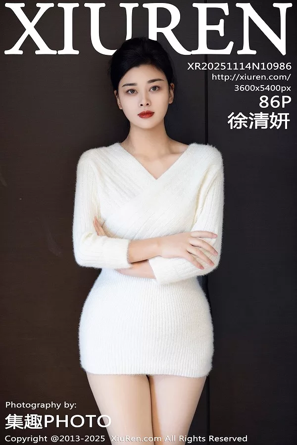 徐清妍性感白色毛衣露黑色内衣配超薄肉丝秀曼妙身姿绝美写真
