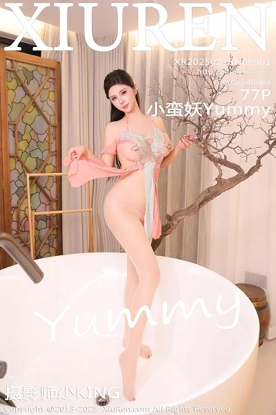 小蛮妖Yummy性感粉色古装薄纱配超薄肉丝秀惹火身材绝美写真