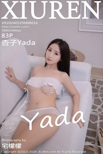 杏子Yada性感白色连衣短裙配开档肉丝秀惹火身材绝美写真
