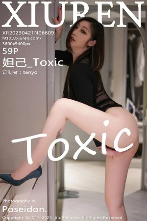 妲己_Toxic性感黑色轻透连身短裙透视秀雪峰美臀绝美写真