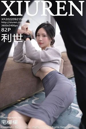 利世情节拍摄性感灰色毛线上衣配长裙秀完美身材绝美写真