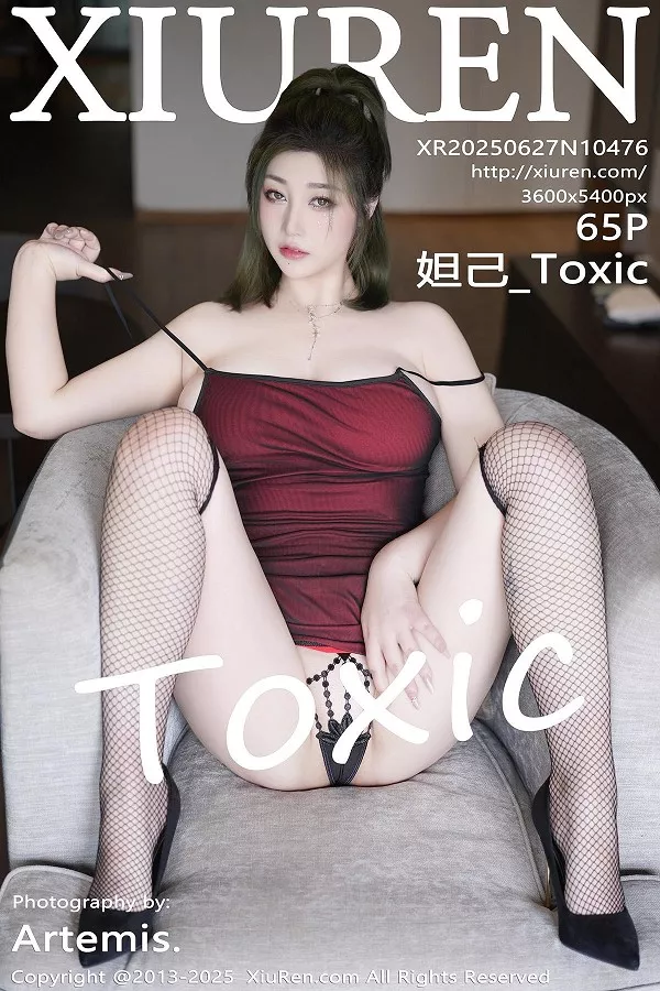 妲己_Toxic性感红色情趣服饰配黑丝网袜秀丰满身材绝美写真