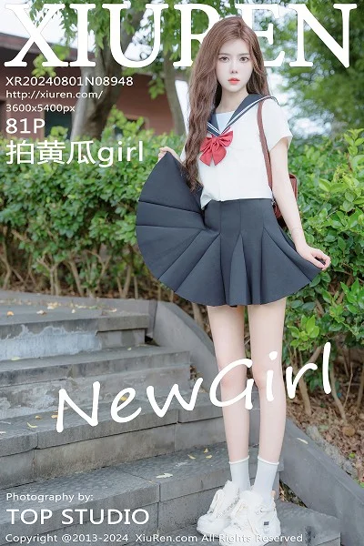 拍黄瓜girl性感JK制服露白色蕾丝内衣秀曼妙身姿绝美写真