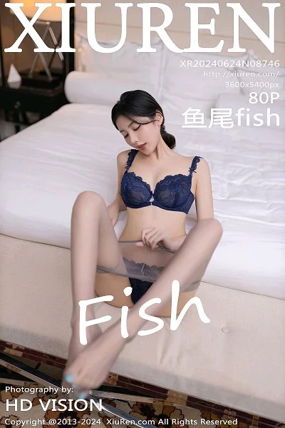 鱼尾fish性感空姐制服露蕾丝内衣配超薄黑丝极致魅惑写真